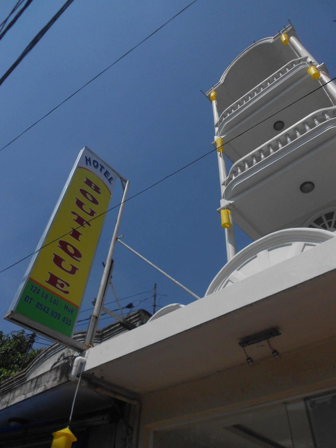 เว้ บูทิก โฮเมสเตย์ Hotel ภายนอก รูปภาพ